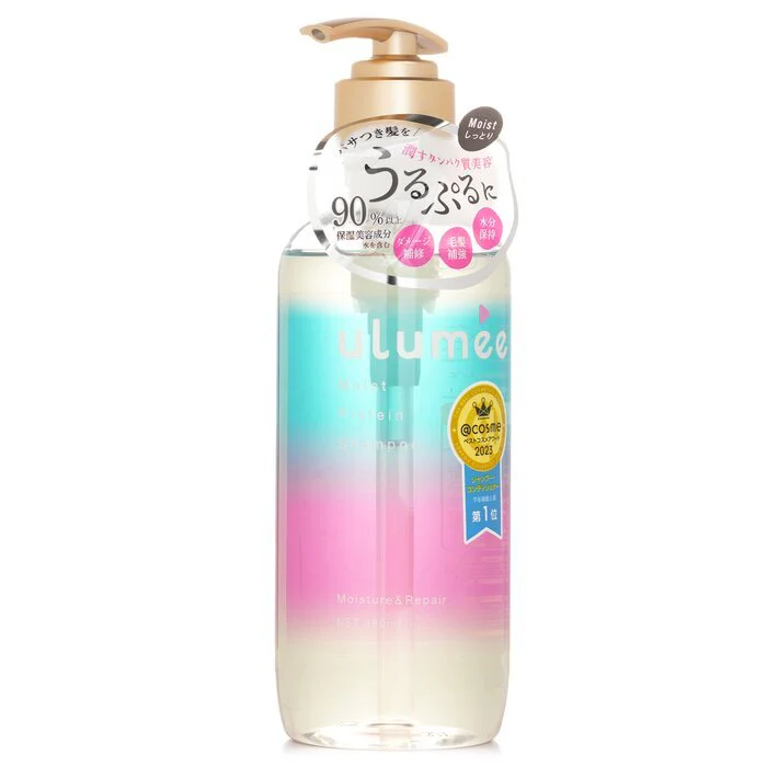 ulumee Moist Protein Shampoo 480ml - Image 2