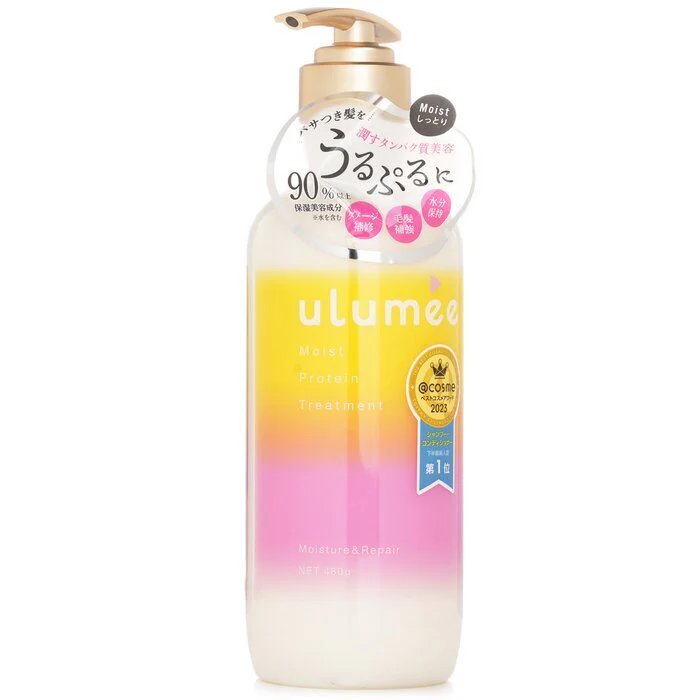 ulumee Moist Protein Treatment 480g - Image 2