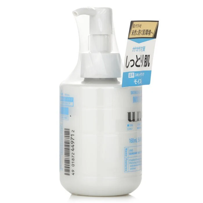UNO Skincare Tank Moist 160ml - Image 2