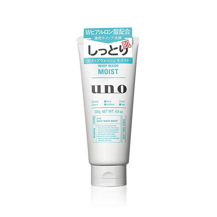 UNO Whip Wash Moist 130g