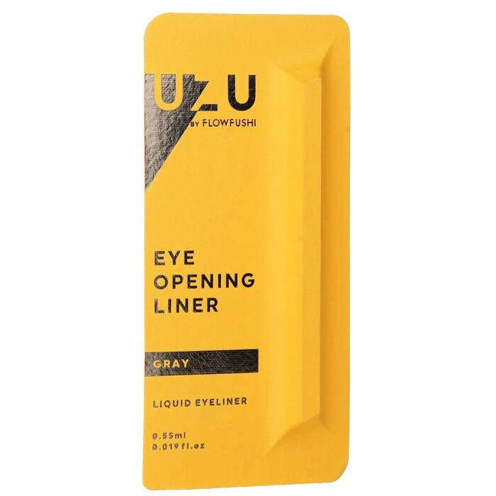 UZU Eye Opening Liner - # Gray 0.55mL - Image 2