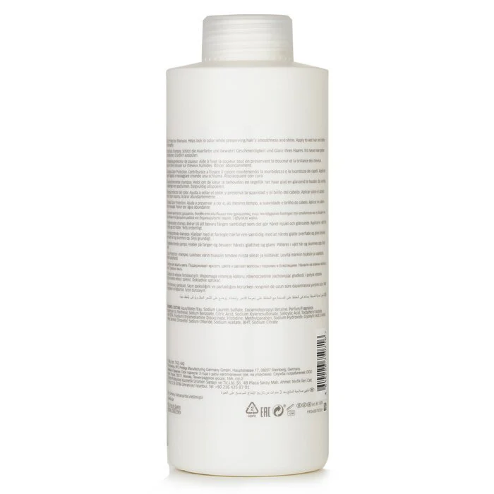 Wella ColorMotion+ Color Protection Shampoo 1000ml - Image 3