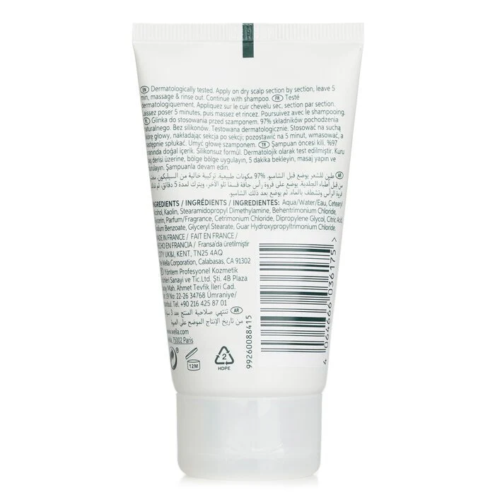 Wella Elements Purifying Pre Shampoo Clay 70ml/2.4oz - Image 3