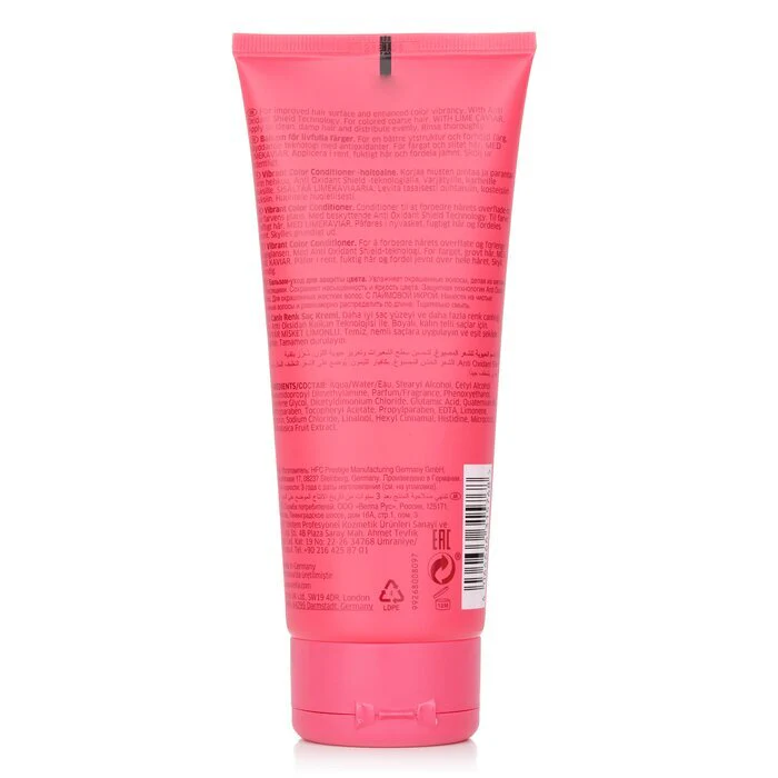 Wella Invigo Brilliance Vibrant Color Conditioner - # Coarse 200ml/6.7oz - Image 3