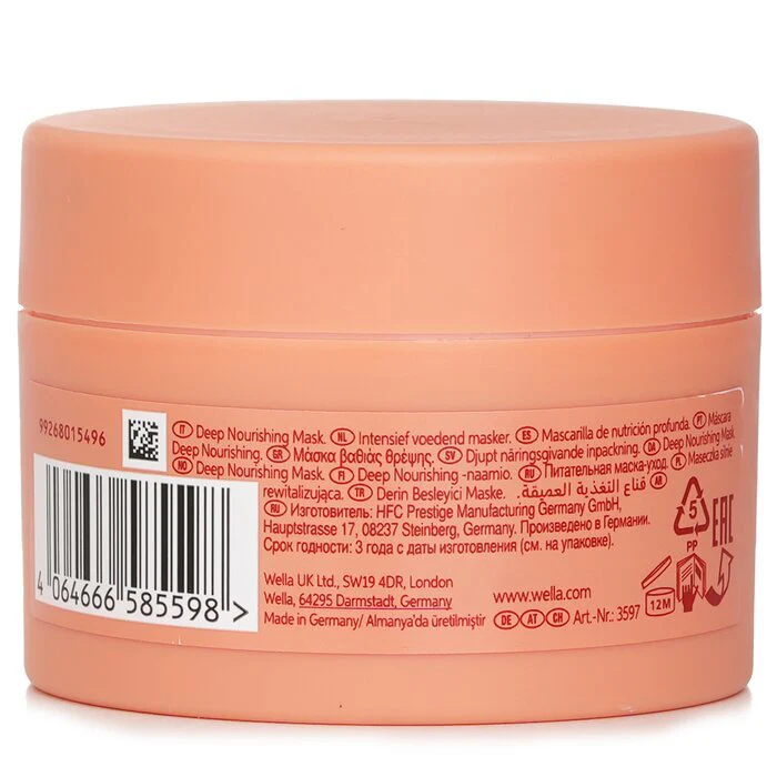 Wella Invigo Nutri Enrich Mask With Goji Berry Dry Or Stressed Hair 150ml - Image 3