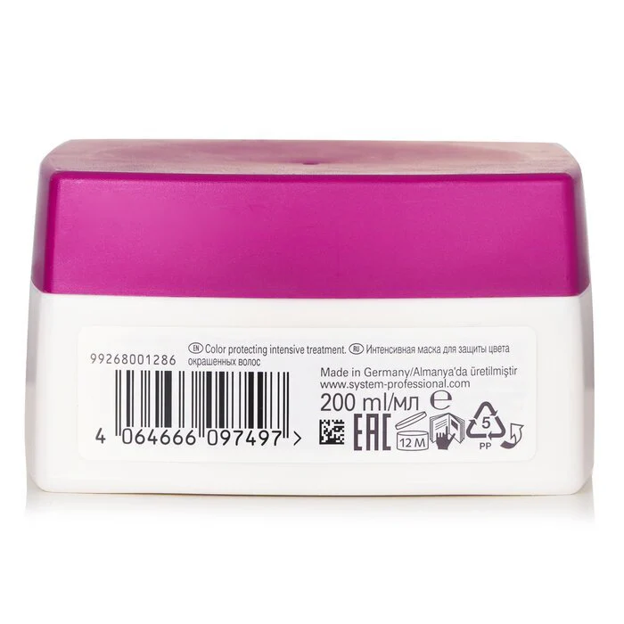 Wella SP Color Save Mask (For Coloured Hair) 200ml - Image 3