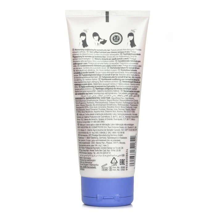 Wella SP Hydrate Conditioner 200ml - Image 3
