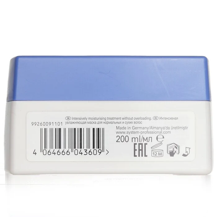 Wella SP Hydrate Mask (Intensively Moisturises Dry Hair) 200ml - Image 3