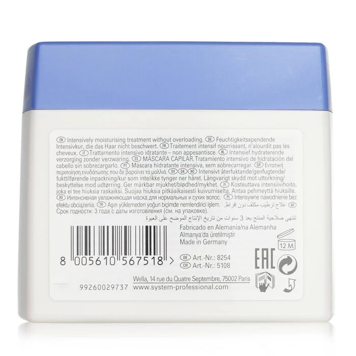 Wella SP Hydrate Mask (Intensively Moisturises Dry Hair) 400ml - Image 3