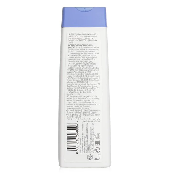 Wella SP Hydrate Shampoo (Effectively Moisturises Dry Hair) 250ml - Image 3