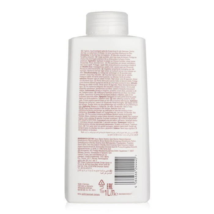 Wella SP Luxe Oil Keratin Conditioning Cream 1000ml - Image 3