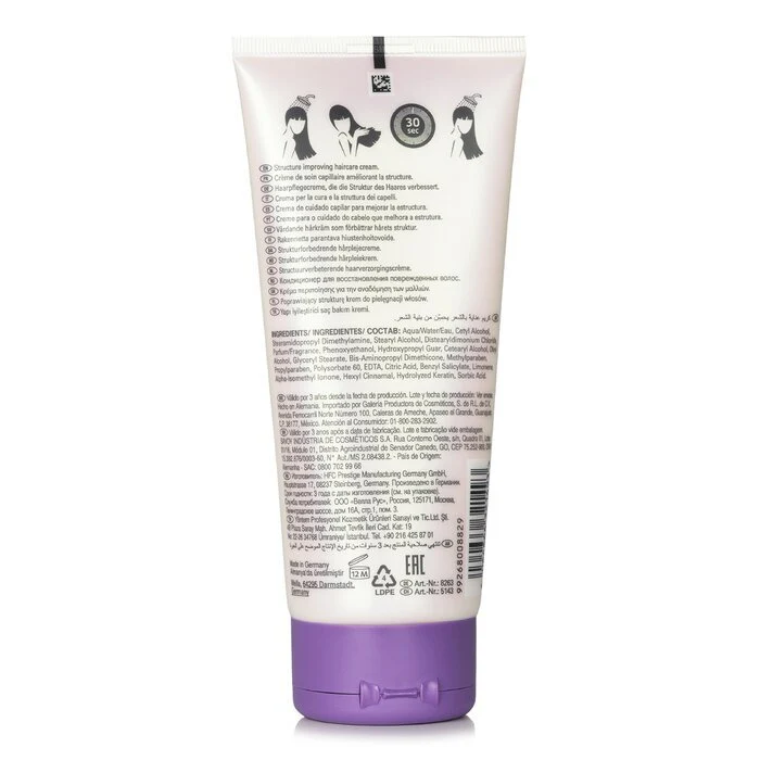 Wella SP Repair Conditioner 200ml - Image 3